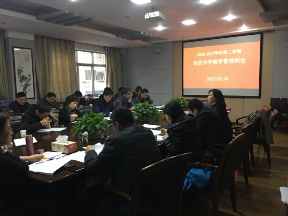附件：IMG_6598.JPG