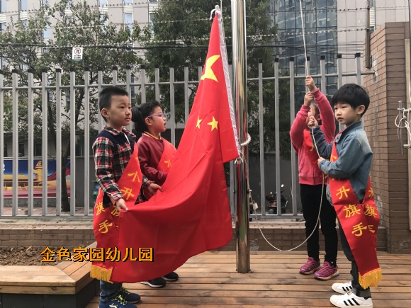 附件：IMG_7344.JPG