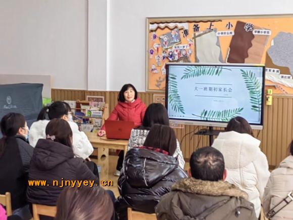 附件：QQ图片20230216072605.jpg