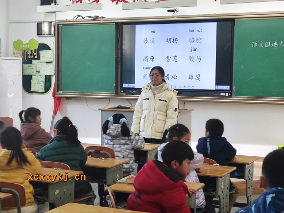 附件:QQ图片20211215201041.jpg 附件:QQ图片20211215201041.jpg
