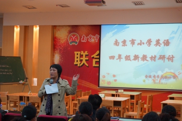 附件：DSC01549.JPG