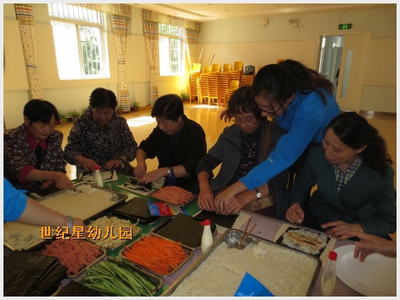 建邺教育信息网
