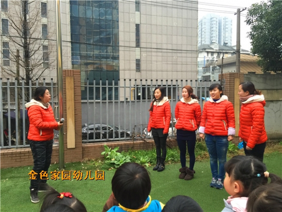 附件：IMG_0535.jpg
