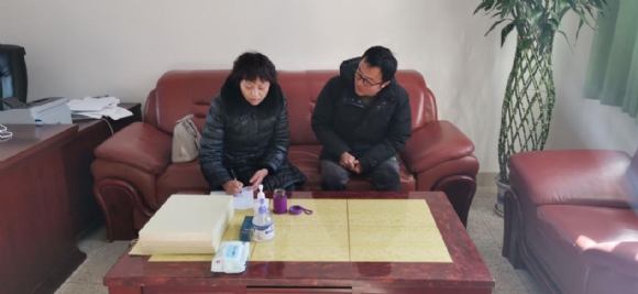 附件:图片2.png 附件:图片2.png