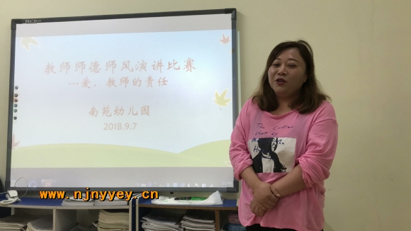 附件：0C592C3A-39B1-41EC-87ED-715BA6D3550C_org.jpg