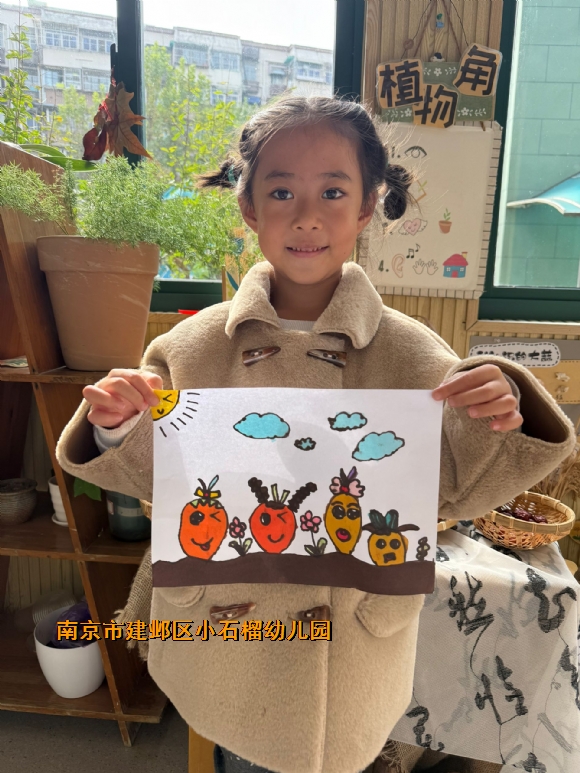 附件：fb31aa5ee60df35dfe320c40773bbc89.jpg