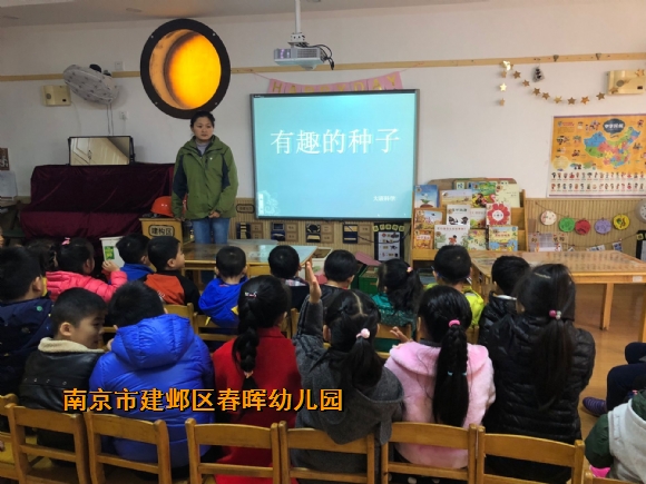 附件：QQ图片20181204105212.jpg