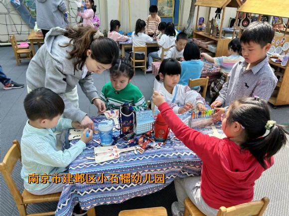 附件：QQ图片20230630123955.jpg