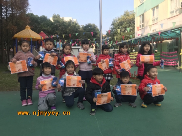 附件：IMG_1755.JPG