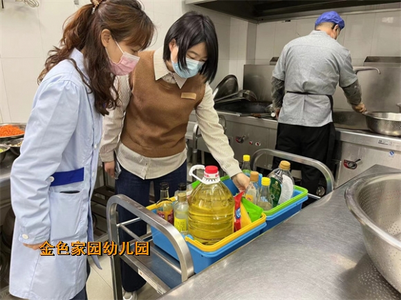 附件：07b1266f3a7b5c127bcba8986d296c7.jpg
