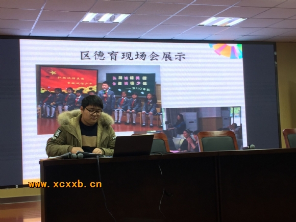 附件：2.jpg