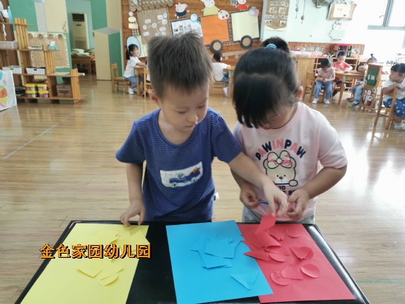 附件：IMG_20200916_092833.jpg