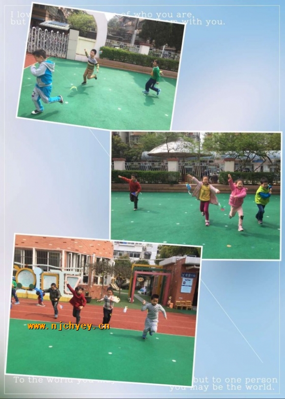 附件：conew_qq鍥剧墖20160331124755.jpg