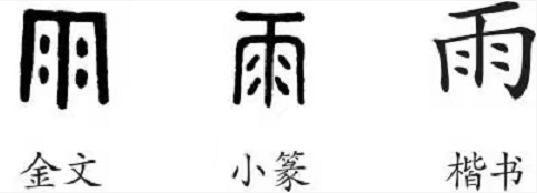 附件：图片3.png