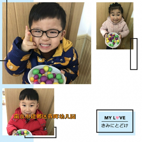 附件：QQ图片20180228080901.jpg