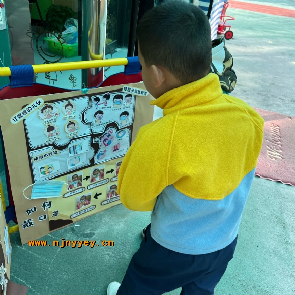 附件：3DDE41F8A8AEC3AB32AFBD6DAABC9C00.png