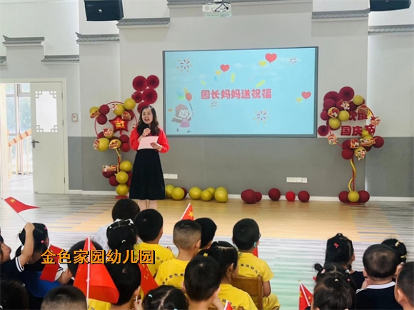 附件：微信图片_2022093011174734.jpg