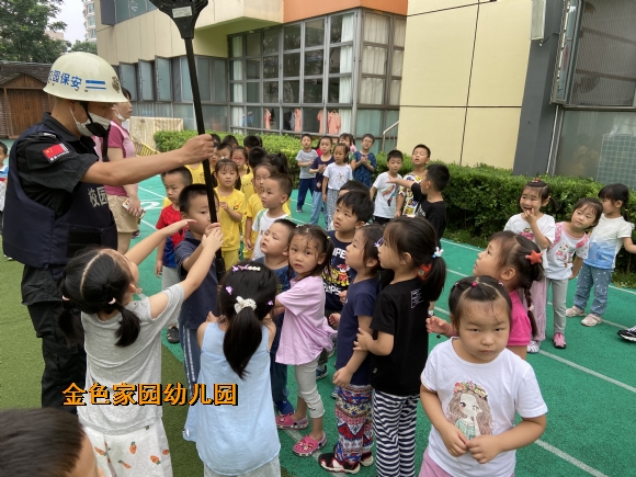 附件：5.JPG