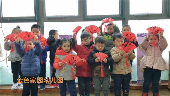 附件：IMG20181228155719_副本.jpg