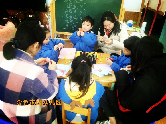 附件：IMG_5479.jpg