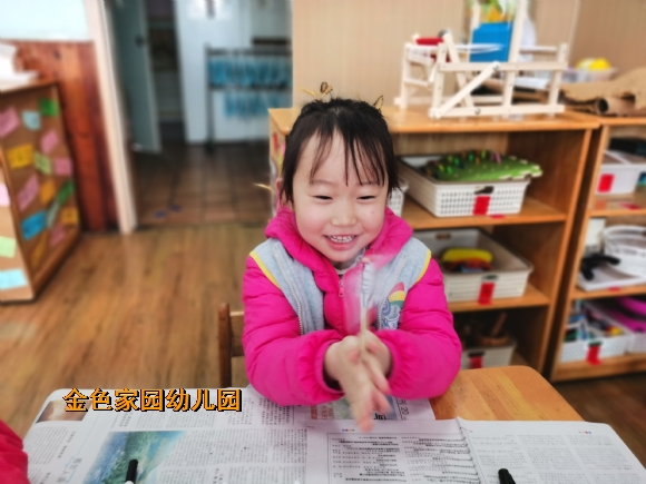 附件：f1a55e3d3ef2f27a2699d9e510b2a34.jpg
