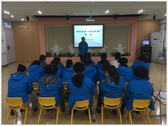 建邺教育信息网