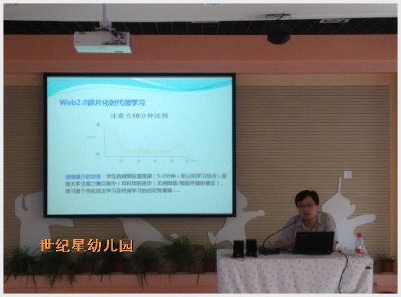 建邺教育信息网