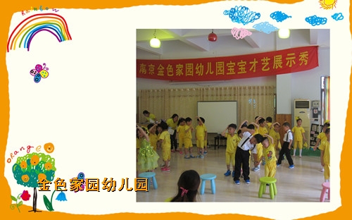 附件：照片 089_副本.jpg