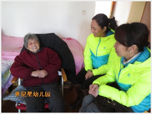 建邺教育信息网