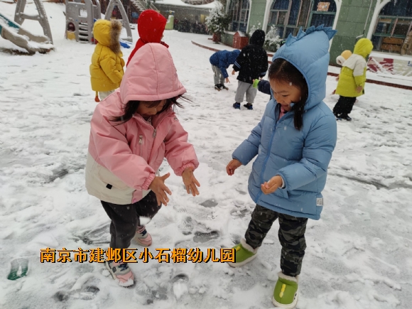 附件：QQ图片20240124110450.jpg