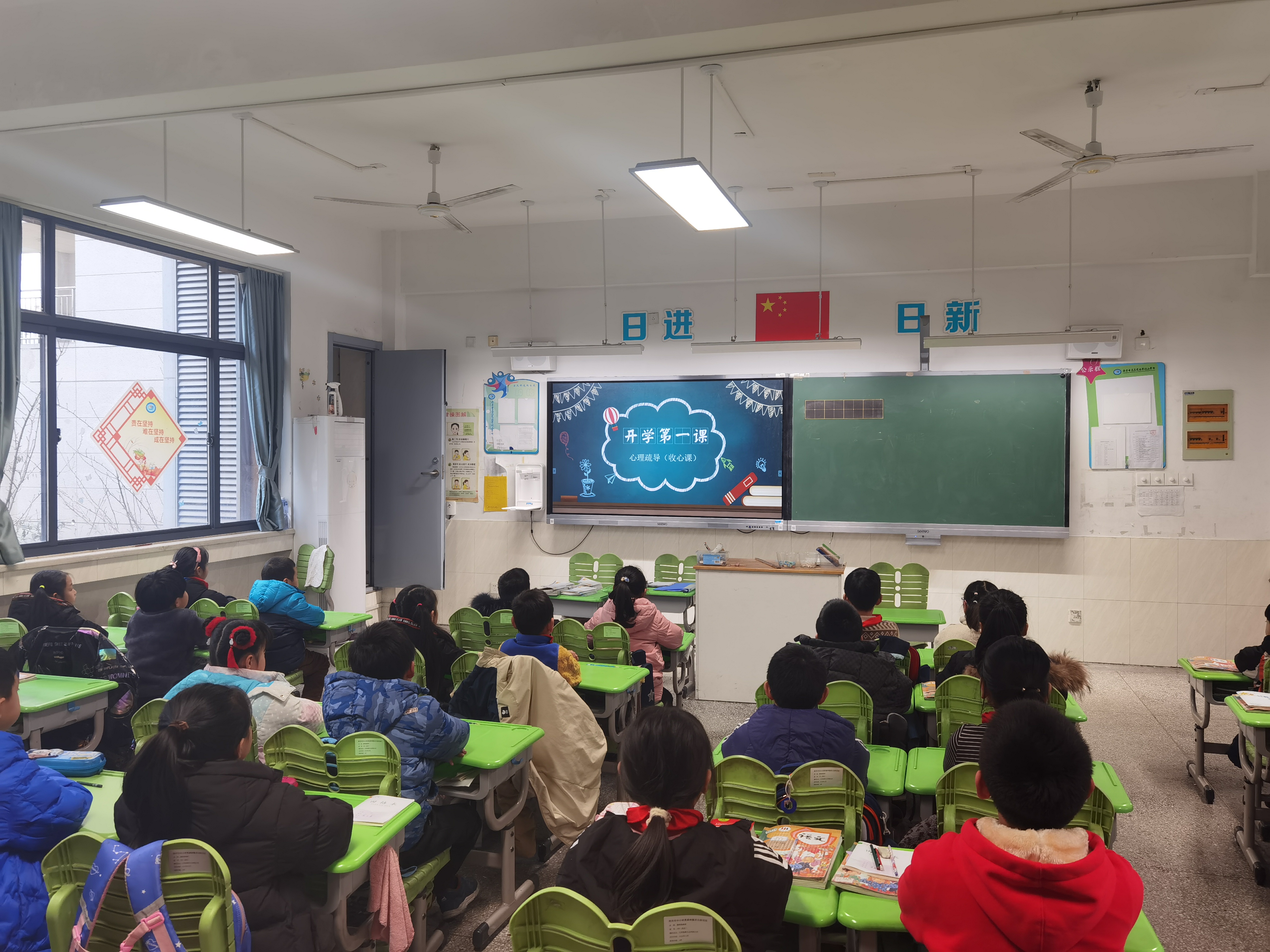 QQ图片20230214212104.jpg