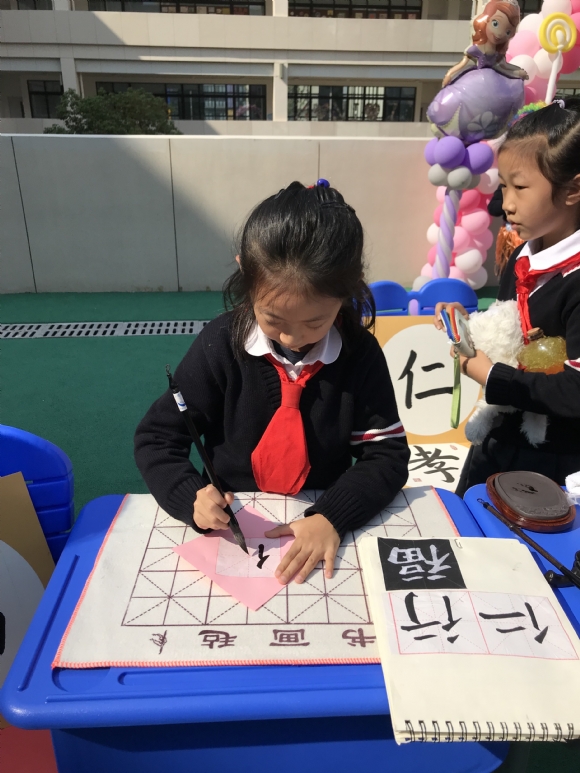 附件：IMG_4783.jpg