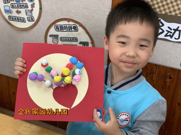 附件：IMG_7862.JPG