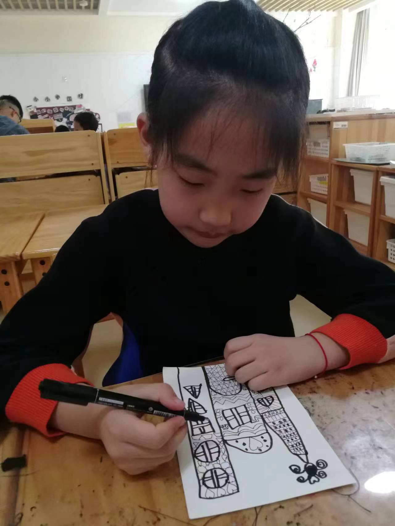 20230426165849050.jpg