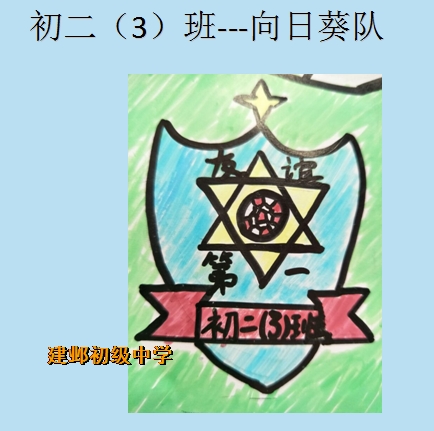 附件：35.png