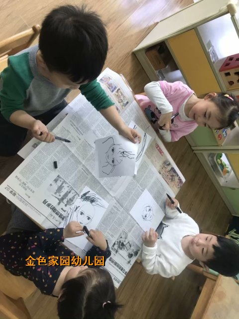 附件：IMG_8648.JPG