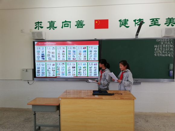 附件：IMG_20190419_111600.jpg