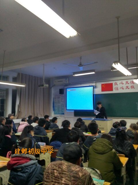 附件：QQ图片20171205130632.jpg