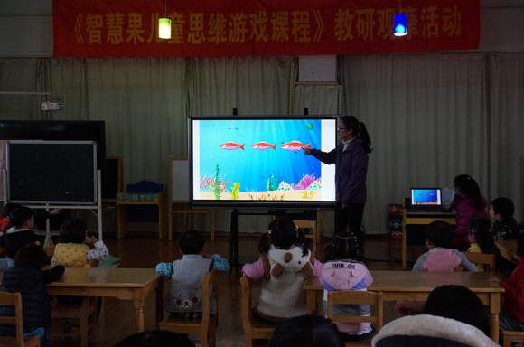 附件：1.jpg