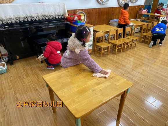 附件：IMG_7552(20210318-132242).JPG