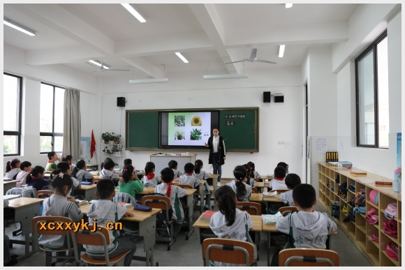 建邺教育信息网