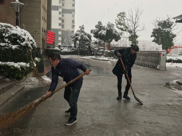 附件：2.jpg