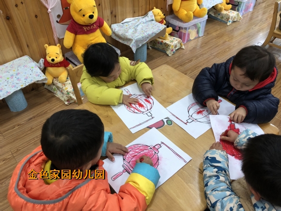 附件：IMG_2002.JPG
