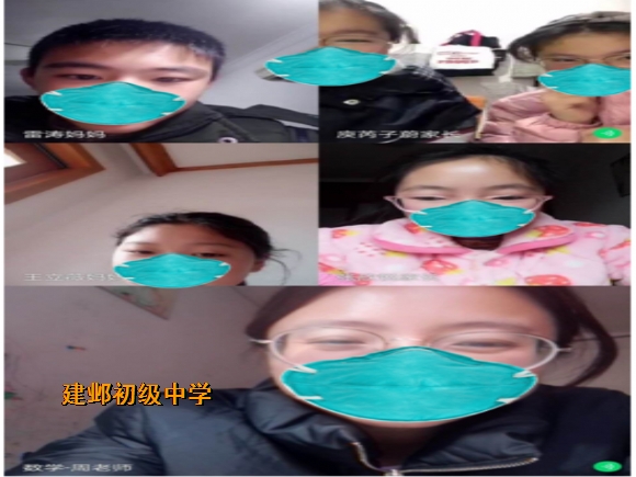 附件：12.png