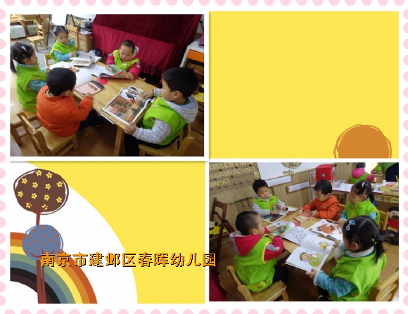 附件：2.jpg