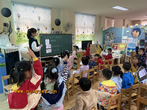附件：QQ图片20210428155746.jpg