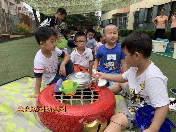 附件：IMG_2840.JPG