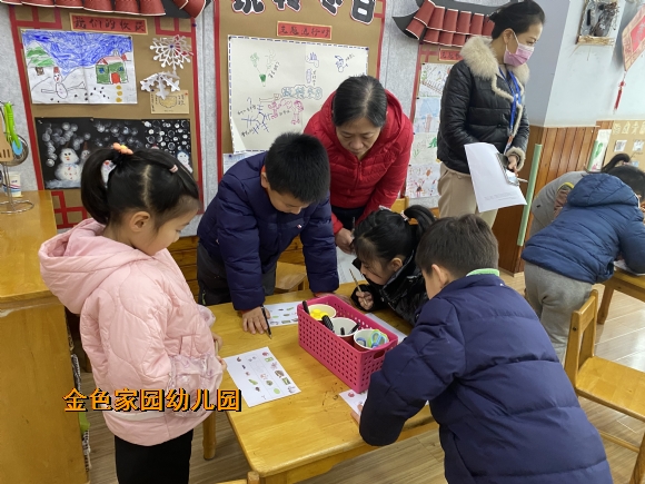 附件：IMG_6095.JPG