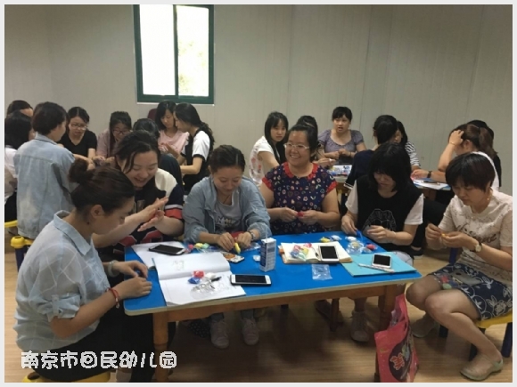 附件:QQ鍥剧墖20170613143053.jpg 建邺教育信息网