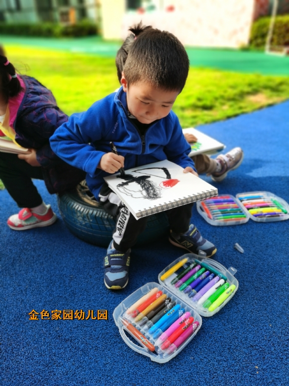 附件：IMG_20201019_151656.jpg